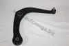 AUTOMEGA 3035210S1 Track Control Arm